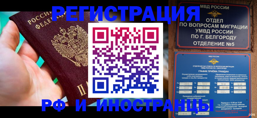 форма 3 в Тейково